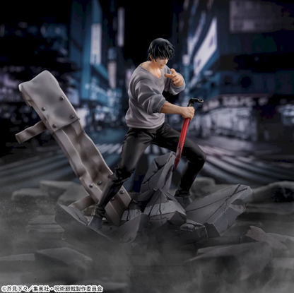 Figura Toji Fushiguro – Figurizma (SEGA Prize) Sin Caja