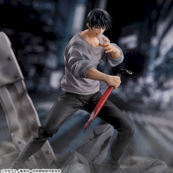 Figura Toji Fushiguro – Figurizma (SEGA Prize) Sin Caja