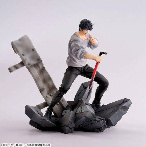 Figura Toji Fushiguro – Figurizma (SEGA Prize) Sin Caja