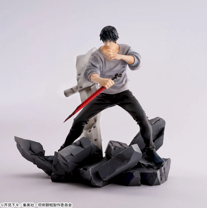 Figura Toji Fushiguro – Figurizma (SEGA Prize) Sin Caja