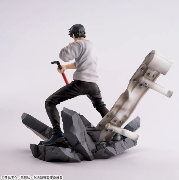 Figura Toji Fushiguro – Figurizma (SEGA Prize) Sin Caja