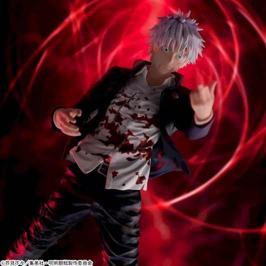 Figura Satoru Gojo (Revivido) – Figurizma (SEGA Prize)