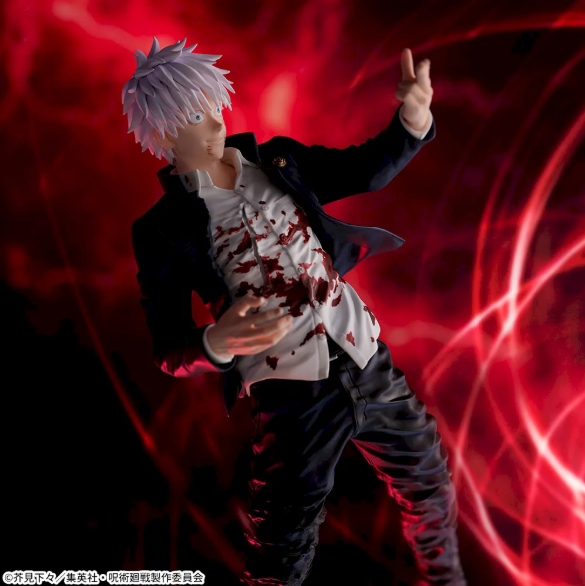 Figura Satoru Gojo (Revivido) – Figurizma (SEGA Prize)