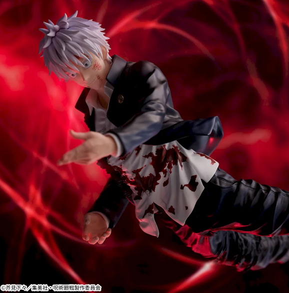 Figura Satoru Gojo (Revivido) – Figurizma (SEGA Prize)