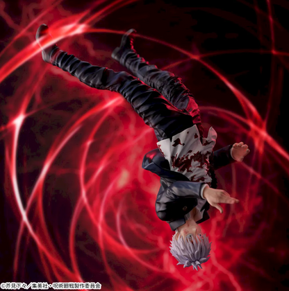 Figura Satoru Gojo (Revivido) – Figurizma (SEGA Prize)