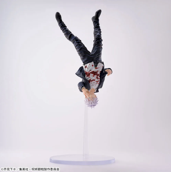 Figura Satoru Gojo (Revivido) – Figurizma (SEGA Prize)
