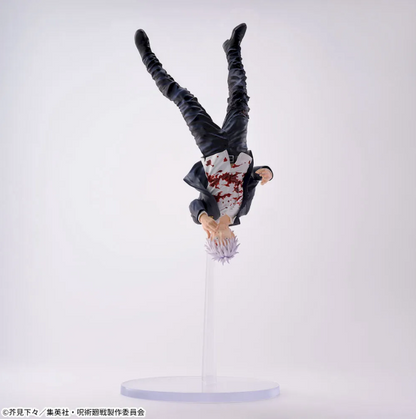 Figura Satoru Gojo (Revivido) – Figurizma (SEGA Prize)