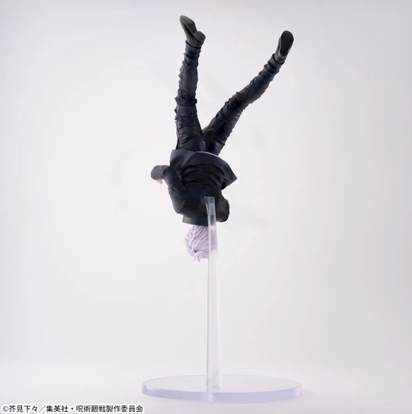 Figura Satoru Gojo (Revivido) – Figurizma (SEGA Prize)