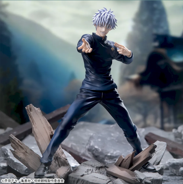 Figura Satoru Gojo – Figurizma (SEGA Prize)
