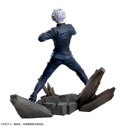 Figura Satoru Gojo – Figurizma (SEGA Prize)