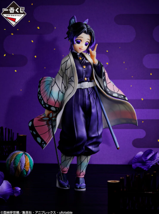 Figura Shinobu Kocho – Ichiban Kuji Masterlise