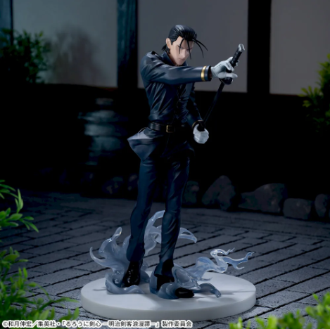 Figura Hajime Saito – Luminasta (SEGA Prize)