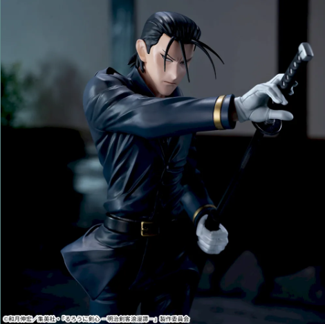 Figura Hajime Saito – Luminasta (SEGA Prize)