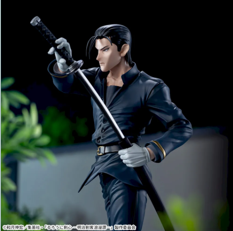 Figura Hajime Saito – Luminasta (SEGA Prize)