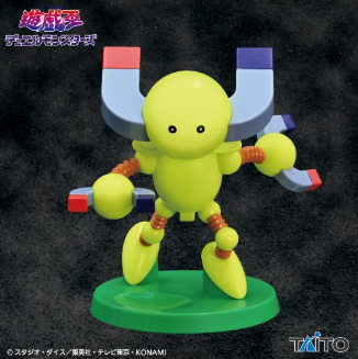 Figura Beta the Magnet Warrior – Clip Holder Figure (Banpresto)