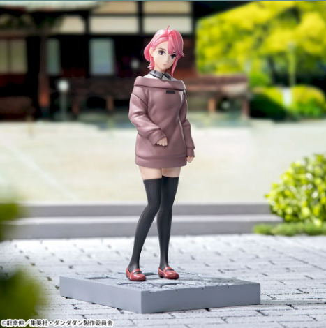 Figura Aira (Casual Ver.) – Luminasta (SEGA Prize)