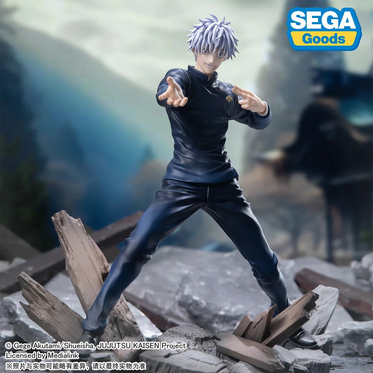 Gojo Satoru Luminasta Gekisen | Jujutsu Kaisen | SEGA Original