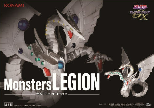 Ciber Dragon Definitivo - Monster Legion (KONAMI)
