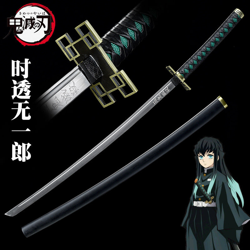 Muichiro Tokito – Katana Nichirin (Réplica Real Sin Filo)