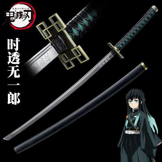Muichiro Tokito – Katana Nichirin (Réplica Real Sin Filo)