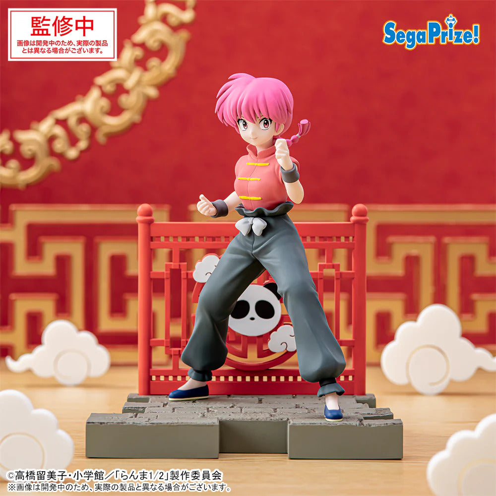 Ranma Saotome (Versión Femenina) Luminasta | Ranma ½ | SEGA Original
