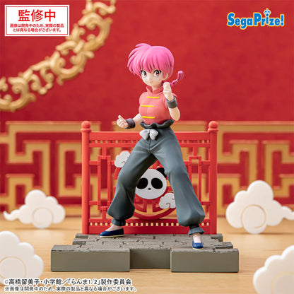 Ranma Saotome (Versión Femenina) Luminasta | Ranma ½ | SEGA Original