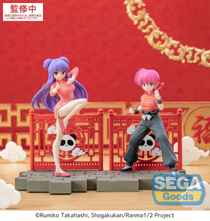 Ranma Saotome (Versión Femenina) Luminasta | Ranma ½ | SEGA Original