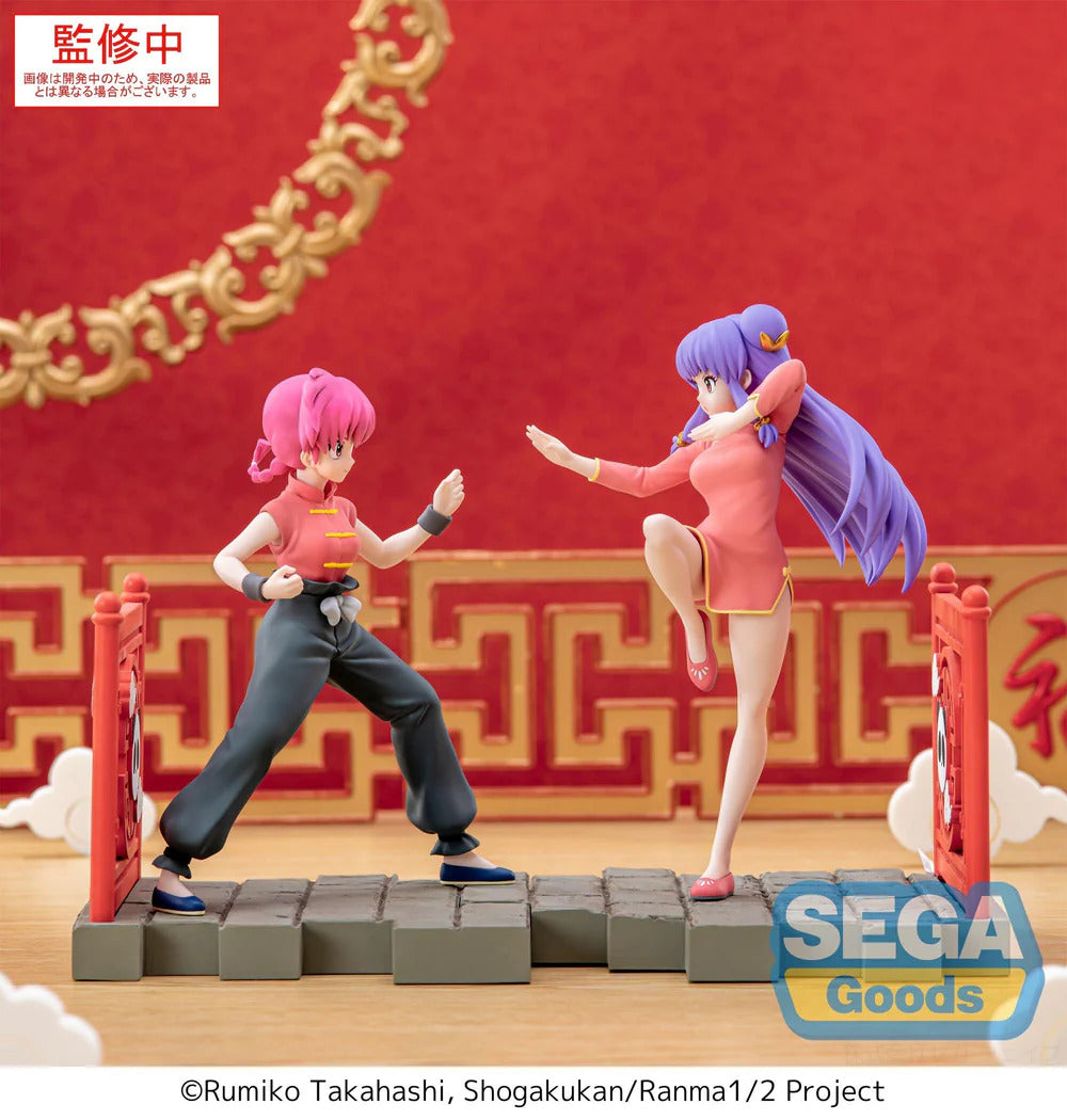 Ranma Saotome (Versión Femenina) Luminasta | Ranma ½ | SEGA Original