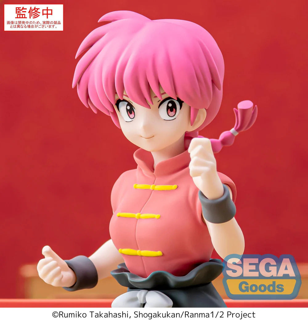 Ranma Saotome (Versión Femenina) Luminasta | Ranma ½ | SEGA Original