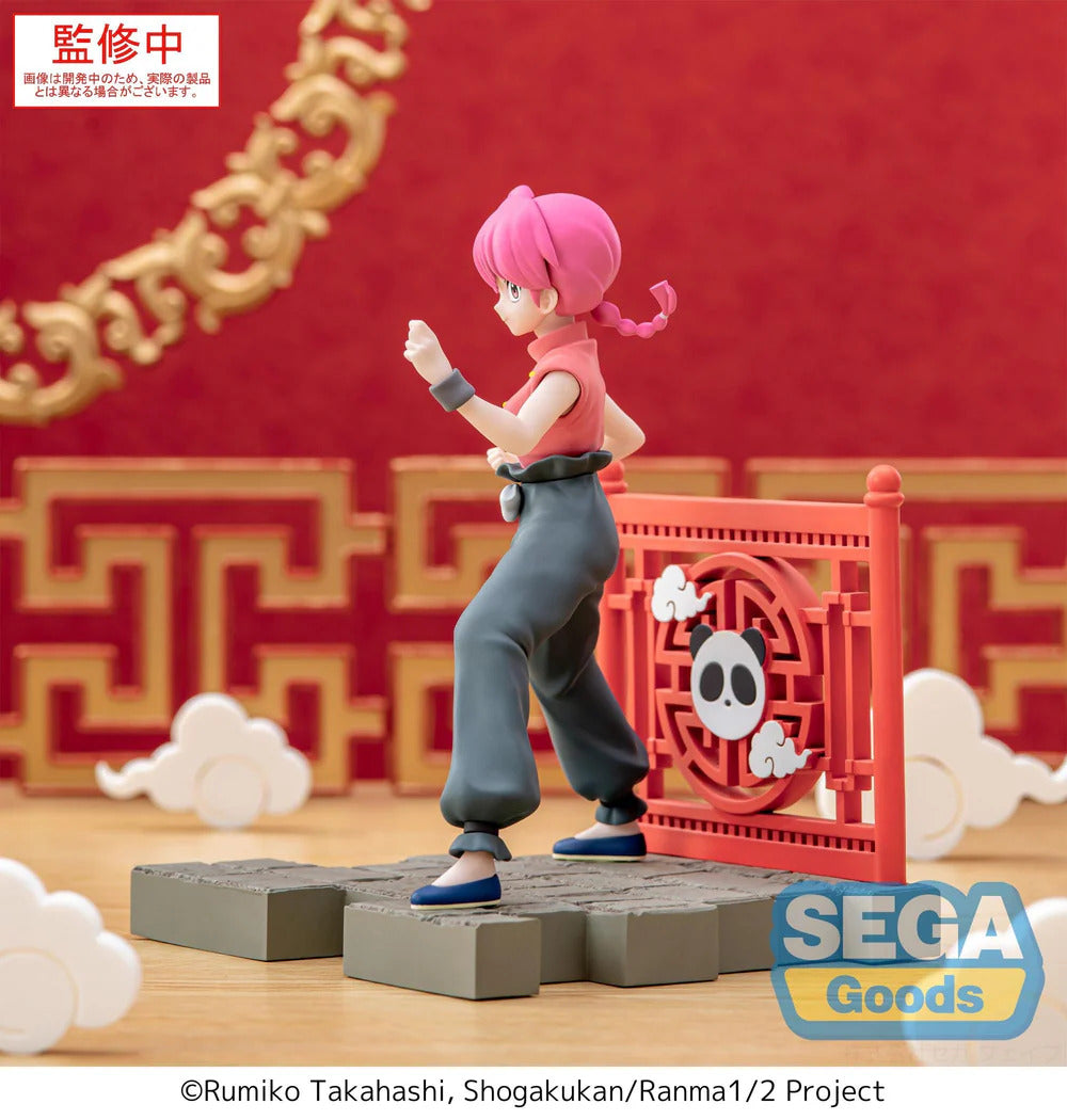 Ranma Saotome (Versión Femenina) Luminasta | Ranma ½ | SEGA Original