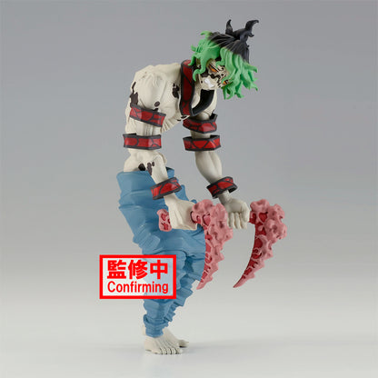 Figura Gyotaro – Oni no Sou Vol.8 (Banpresto)