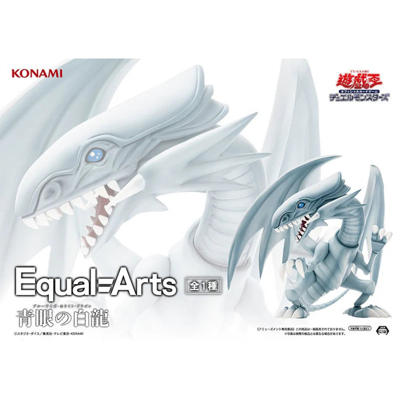 Dragon Blanco de los Ojos Azules - Equal Arts (KONAMI)