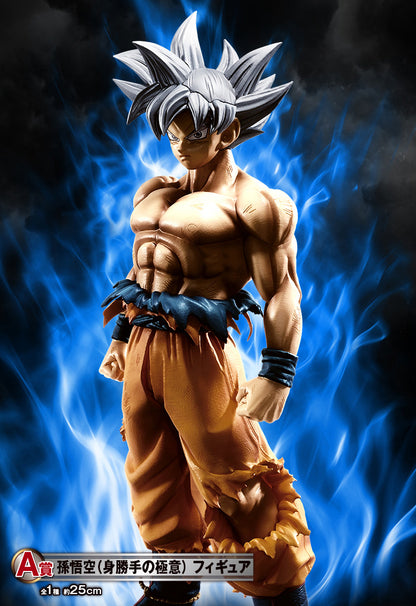 Figura Son Goku Ultra Instinto (SIN CAJA) - Premio A - ICHIBANKUJI