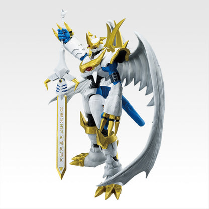Figura Imperialdramon Paladin Mode – Ichibansho (Tamashii Gōshizō)