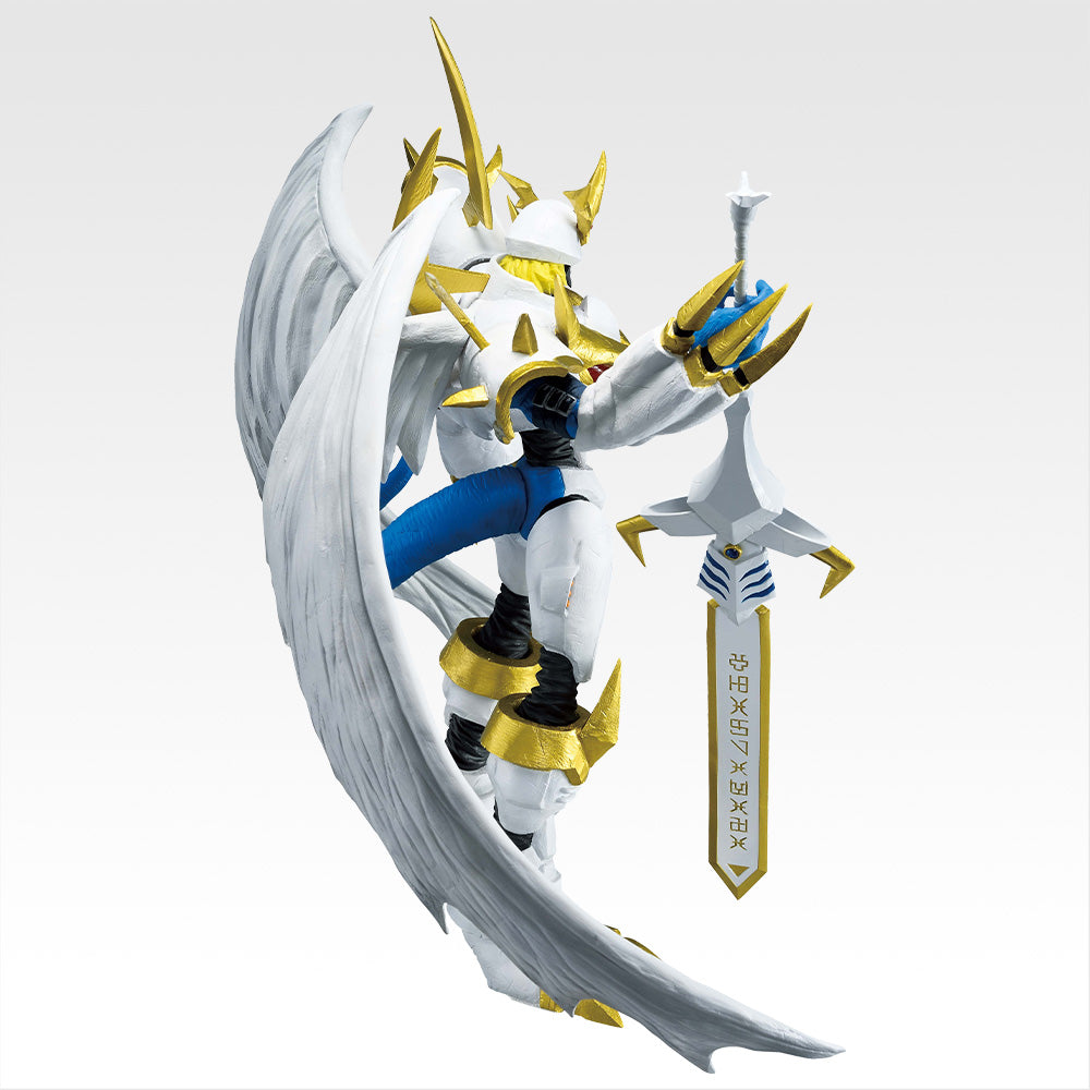 Figura Imperialdramon Paladin Mode – Ichibansho (Tamashii Gōshizō)