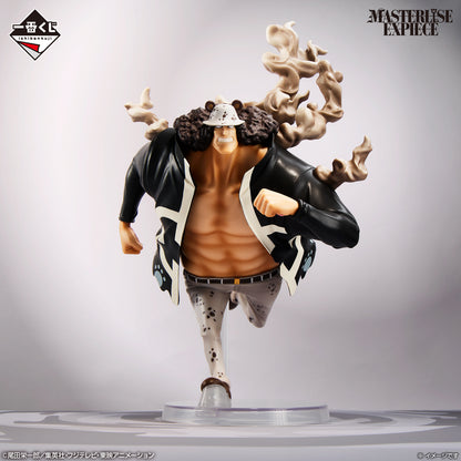 Figura Bartholomew Kuma – MASTERLISE EXPIECE (Ichiban Kuji)