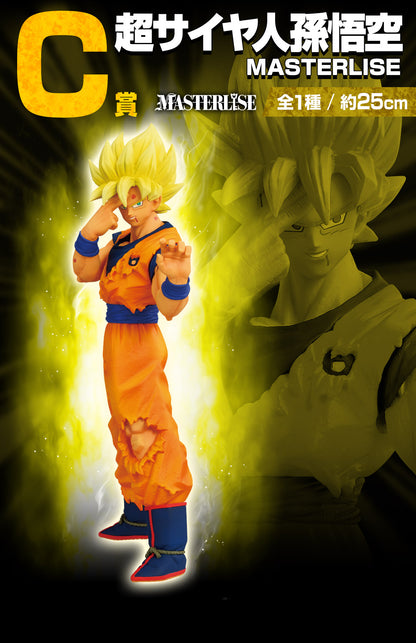 Figura Son Goku SSJ - Premio C - ICHIBANKUJI