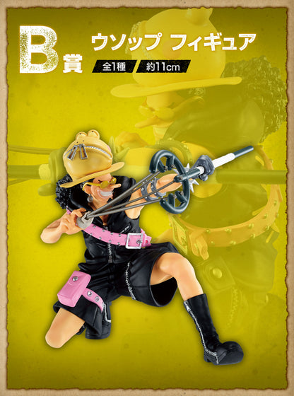 Usopp – Film Red Ichiban Kuji