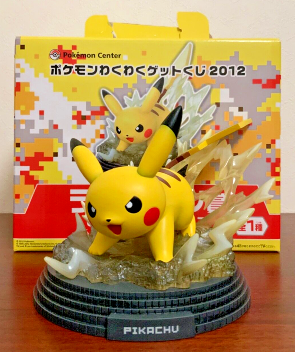Pokémon Pikachu Figure Set 2012 Prize | Pokémon Center Original Japón