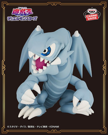 Figura Blue-Eyes Toon Dragon – Yu-Gi-Oh! Duel Monsters (Banpresto)